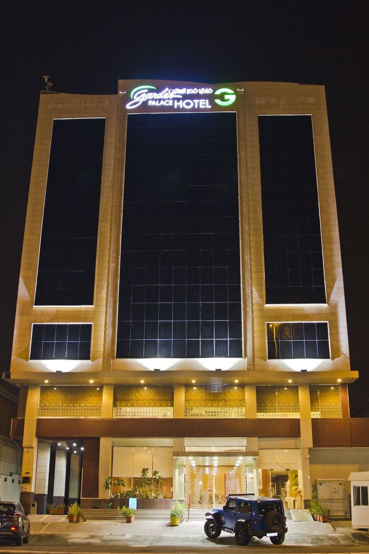 Ekono Jeddah Airport Hotel Экстерьер фото
